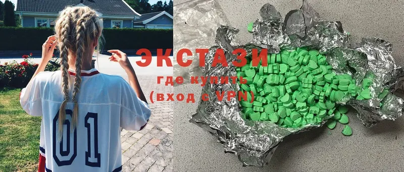 Ecstasy XTC  площадка клад  Кувшиново  купить наркотики сайты 